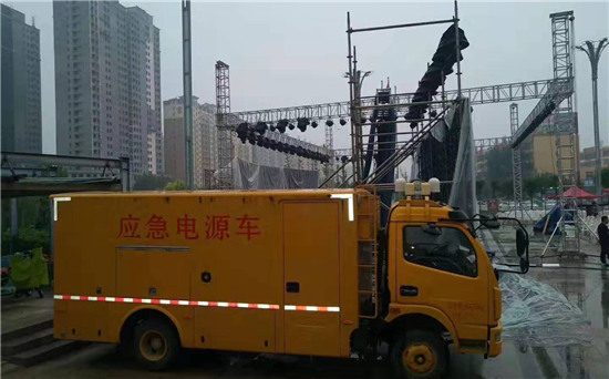 黄南300KW发电机出租