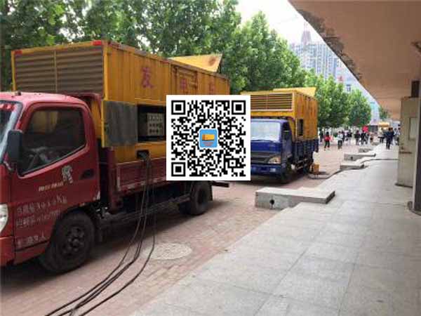 黄南发电车租赁