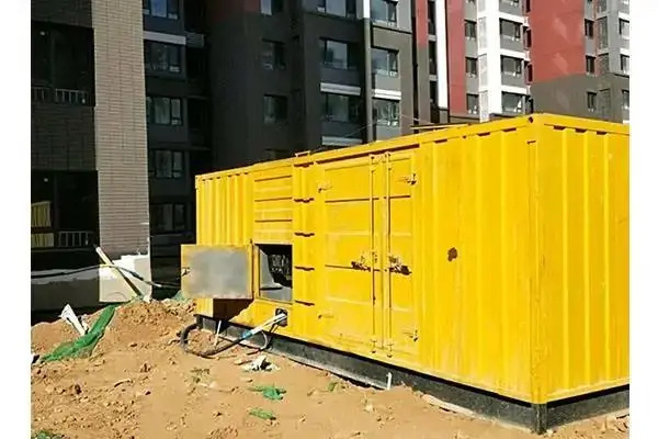 黄南300kw 柴油发电机组的功率因数可以调整吗？