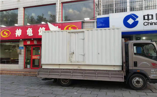 黄南发电车出租